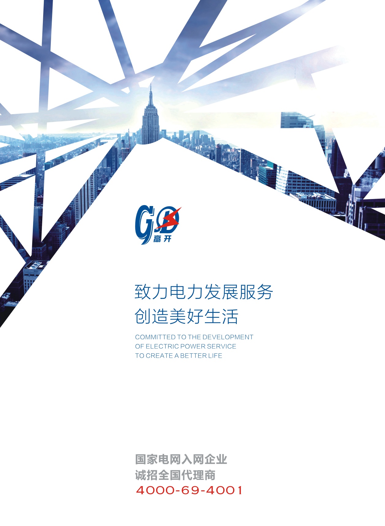 ���_(k��i)늚���Әӱ���(hu��)��(c��)