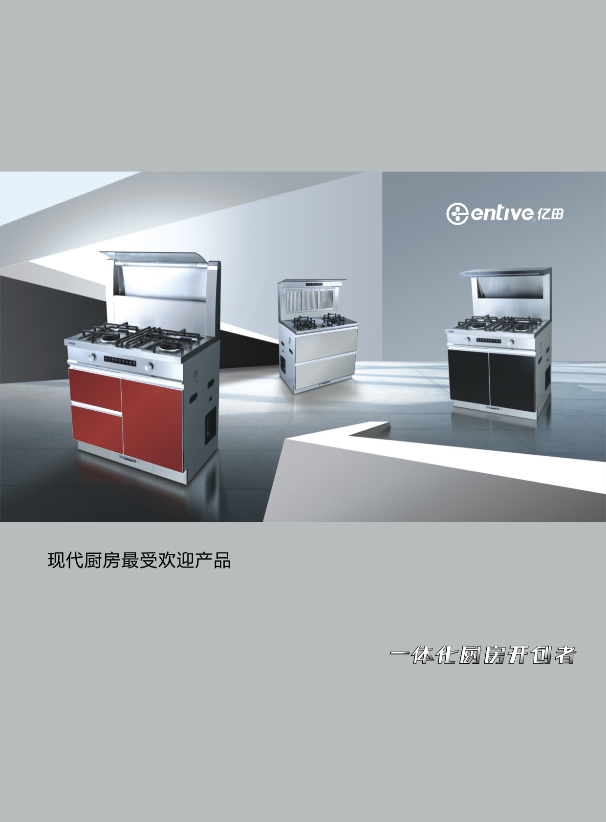 �|�������Әӱ���(hu��)��(c��)