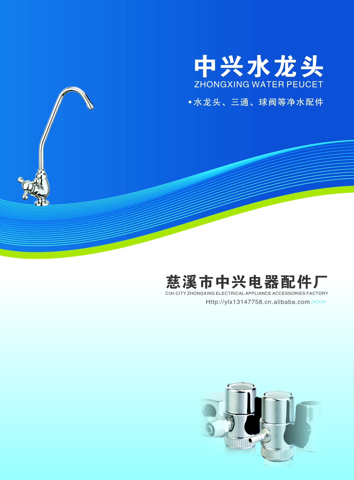 ���d��Әӱ���(hu��)��(c��)