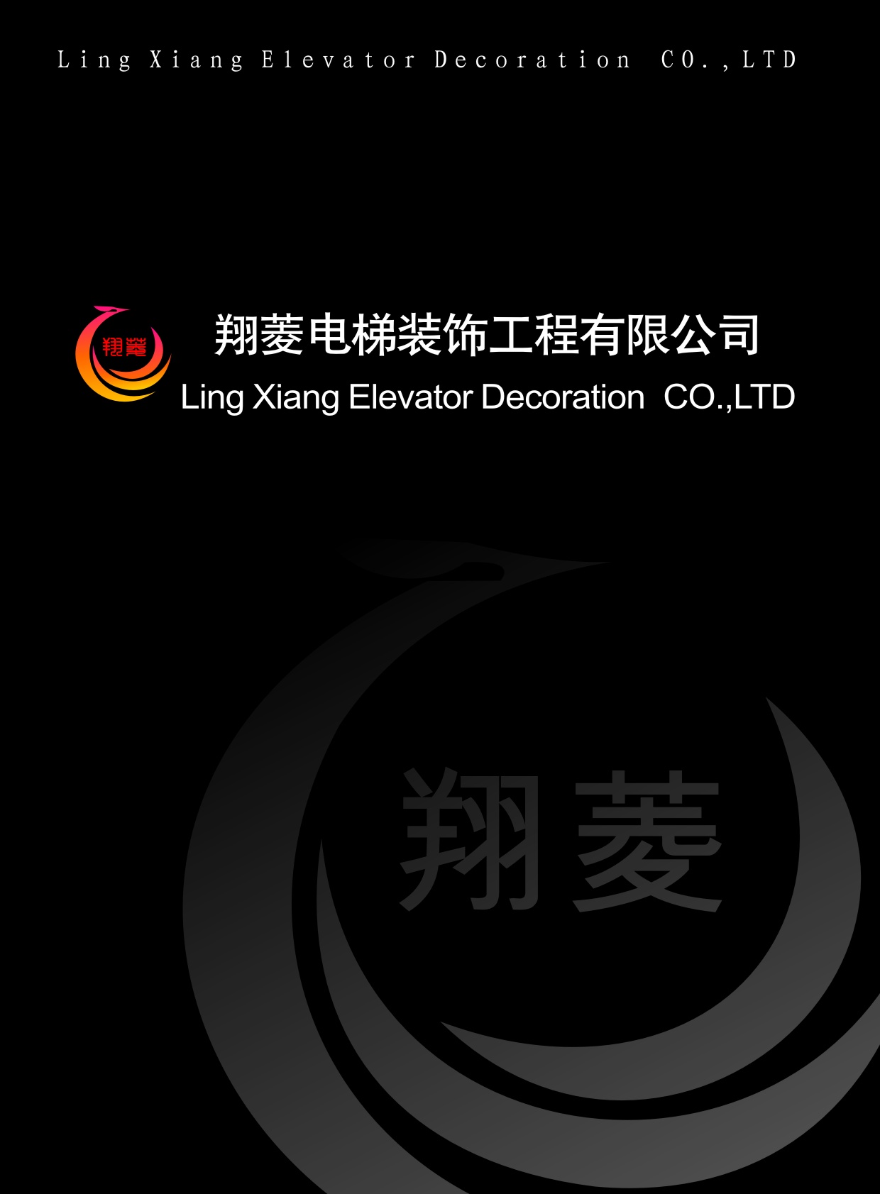 ���������Әӱ���(hu��)��(c��)