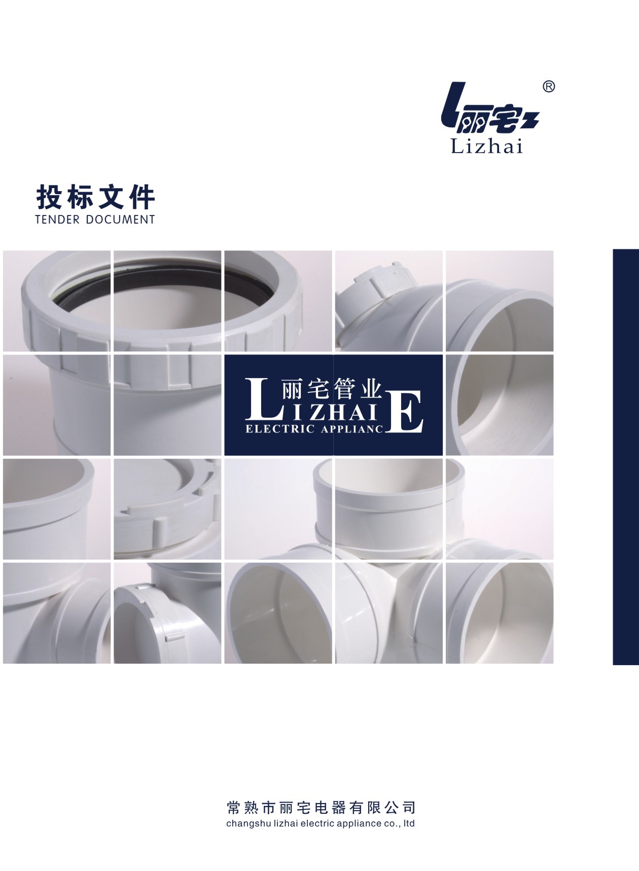 ��լ�����Әӱ���(hu��)��(c��)