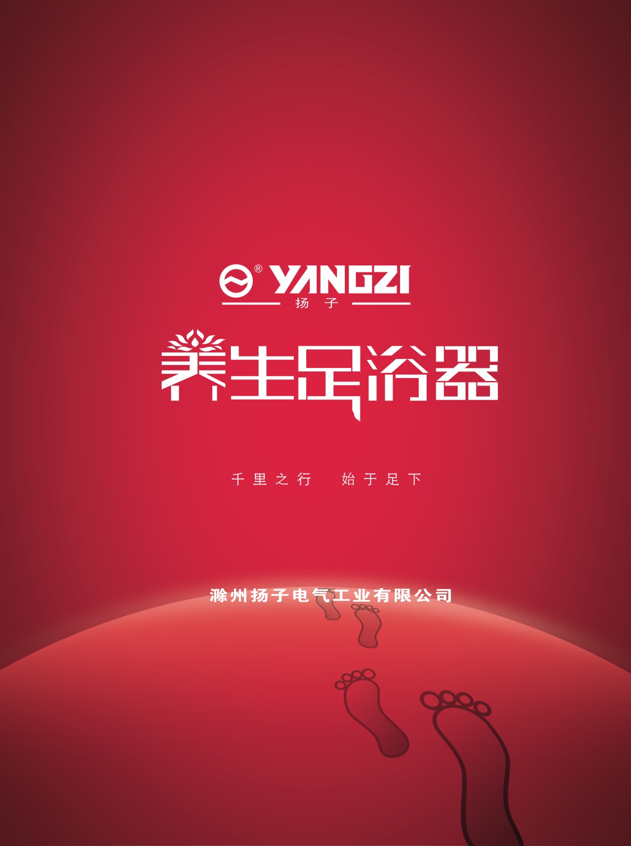 �P(y��ng)��늚���Әӱ���(hu��)��(c��)