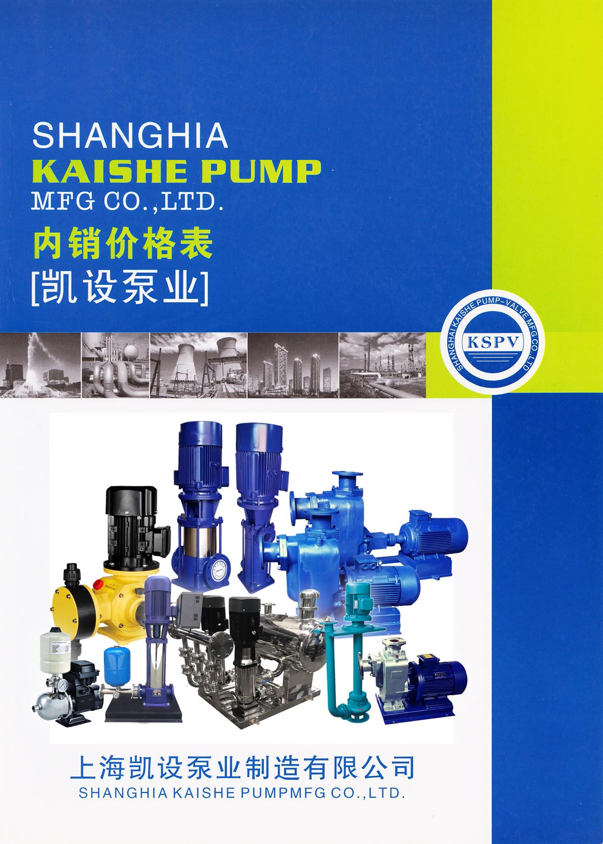 �P�O�ØI(y��)��(n��i)�N�r���