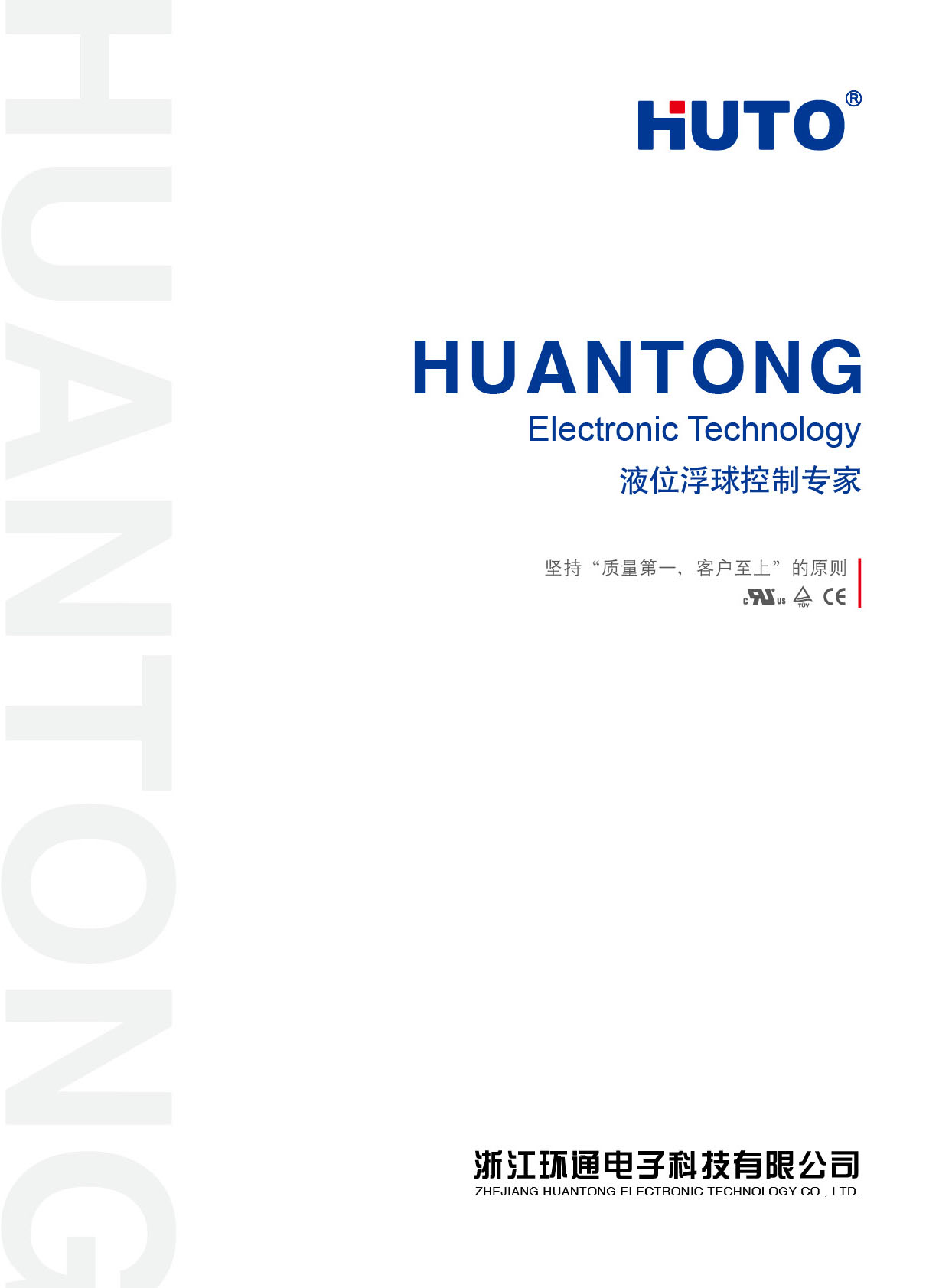 h(hun)ͨӿƼӘӱ(hu)(c)