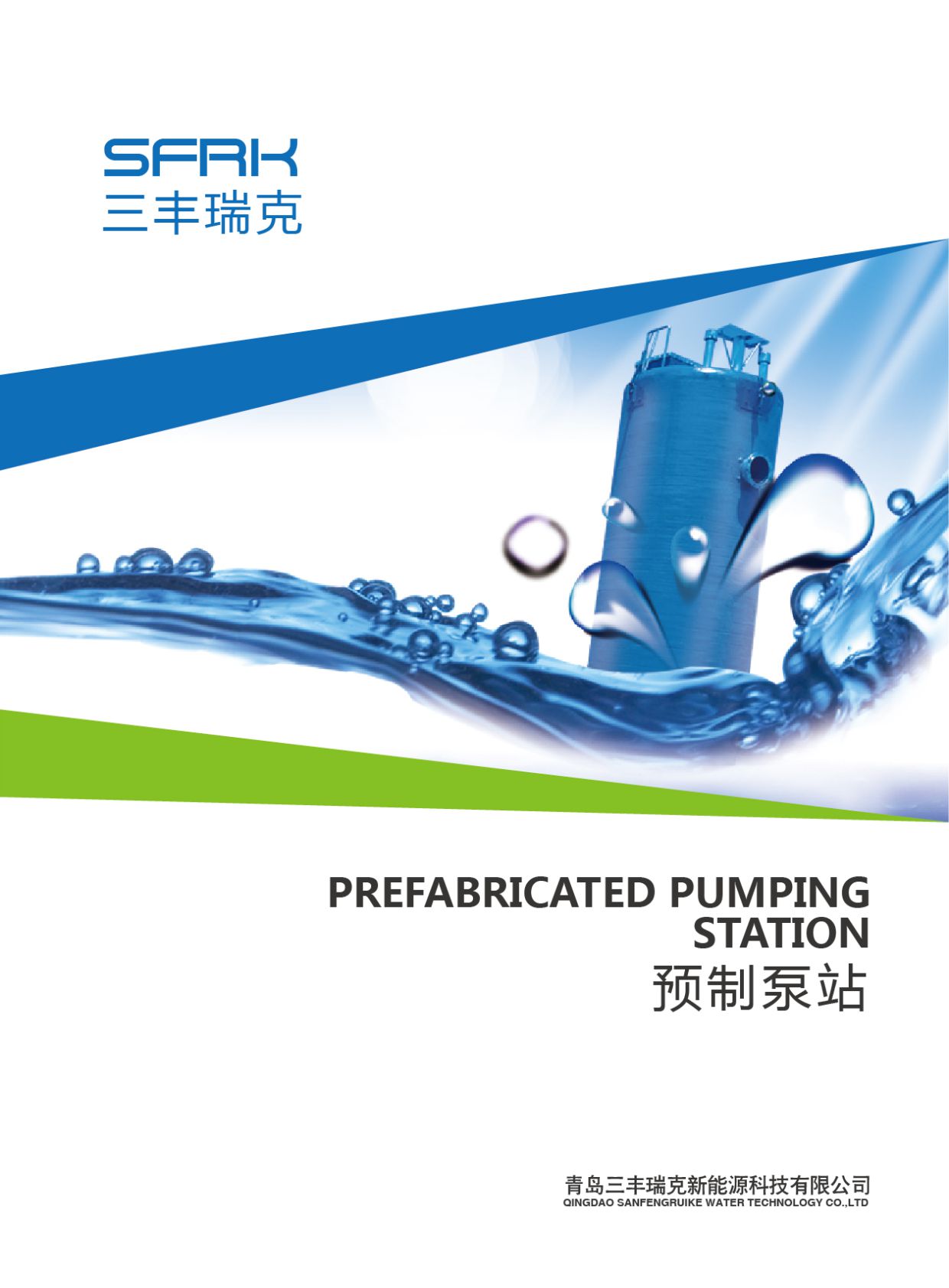 ���S�����Әӱ�����