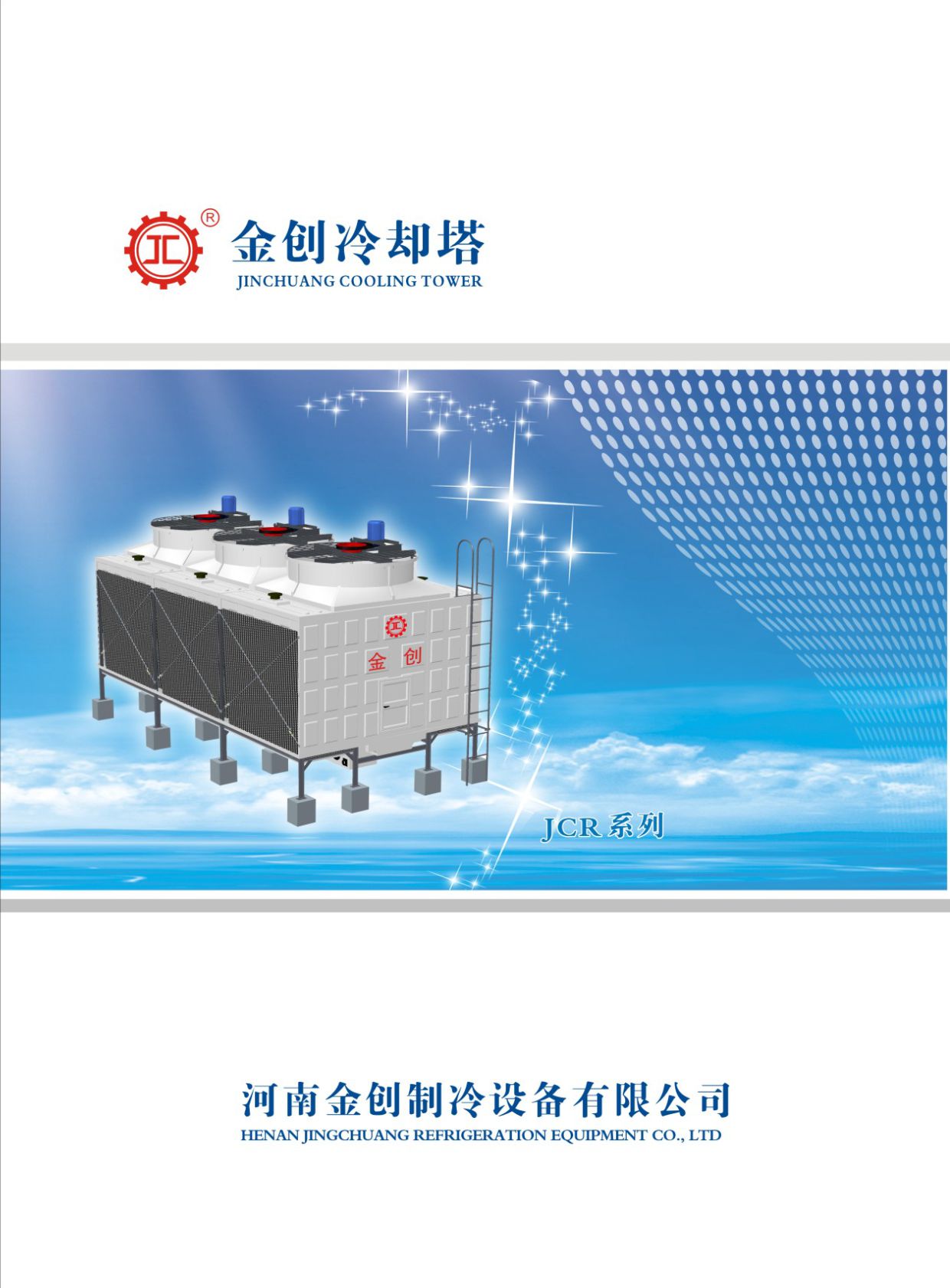 ����(chu��ng)�����O����Әӱ�����