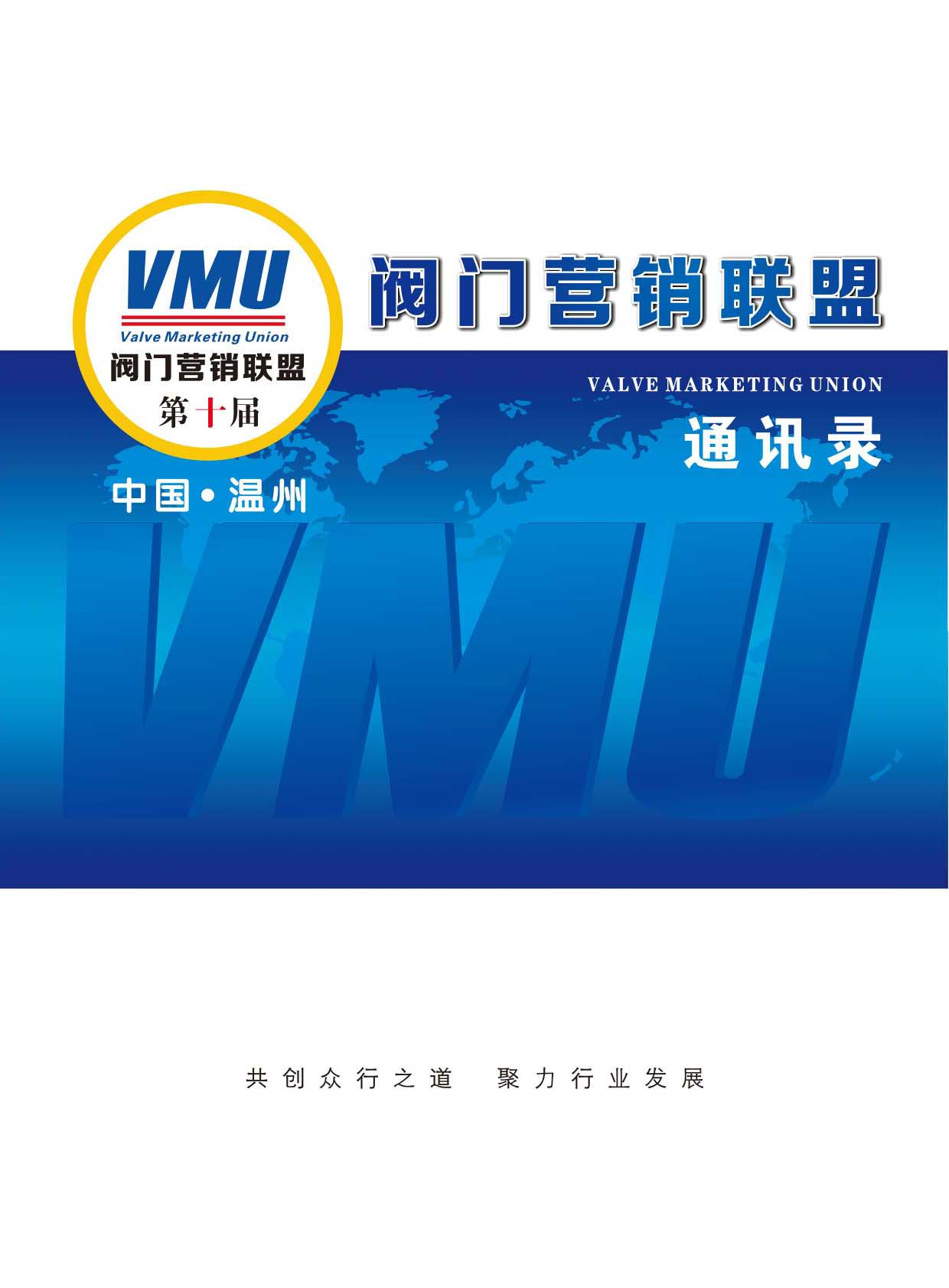 �y�T�I�N�ˣ���ʮ�ã�ͨӍ���Әӱ�����