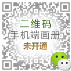 勞倫斯閥門《產品選型手冊》電子樣本畫冊手機二維碼